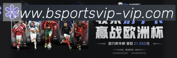 奖项证书